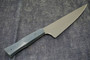 Town Cutler eXo Blue Chef Knife 7"