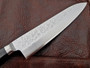 Takamura VG10 Gyuto Chef Knife - 180mm
