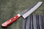 Tsunehisa AS Kurouchi Nishiji Santoku 180mm