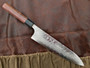 Kurosaki Fujin Gyuto 210mm