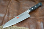 Goh Yoshihiro Santoku Knife - 180mm