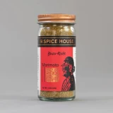 Yuzu Kosho Powder