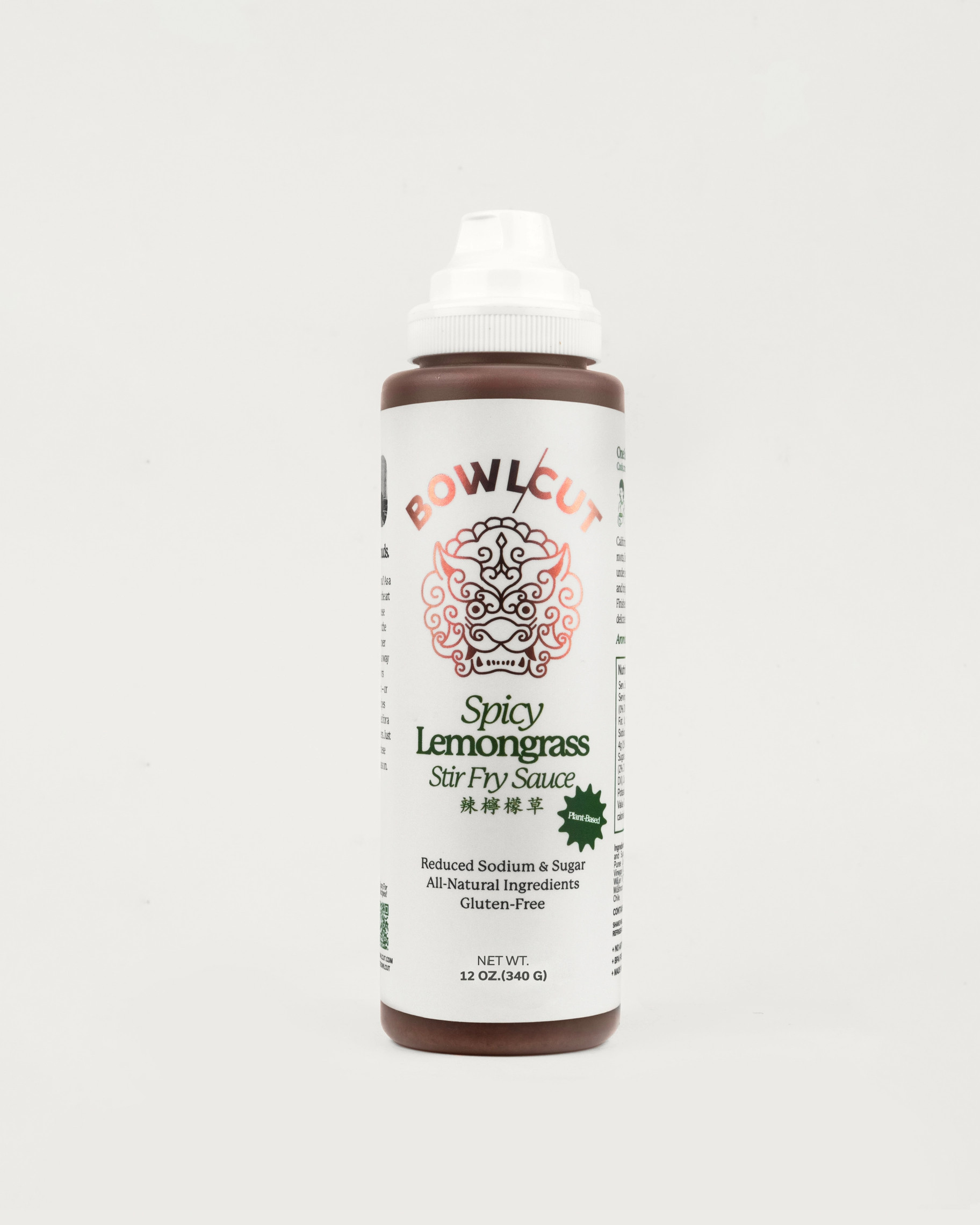 Spicy Lemongrass Stir Fry Sauce