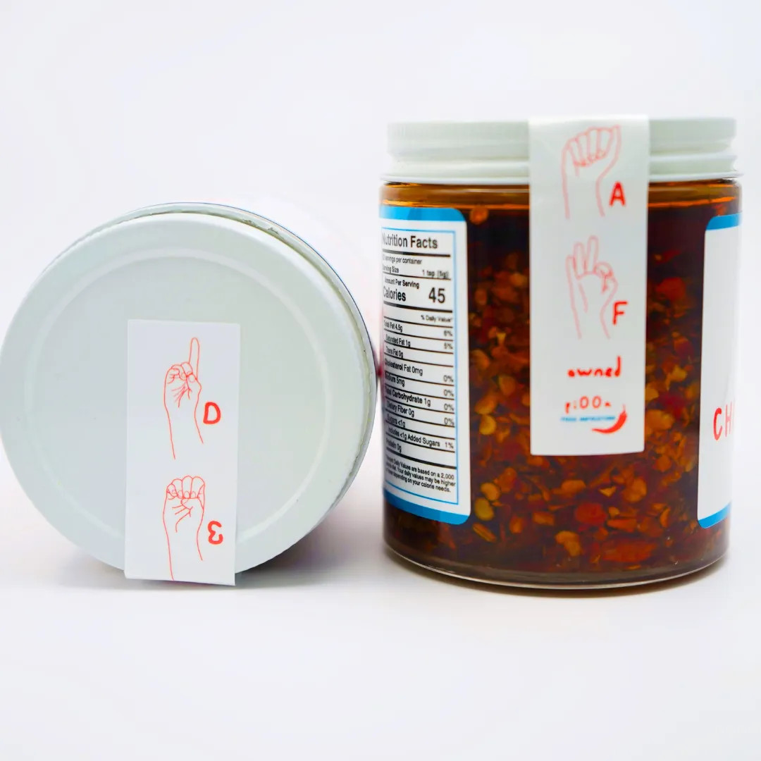 Spicy Chili Crunch