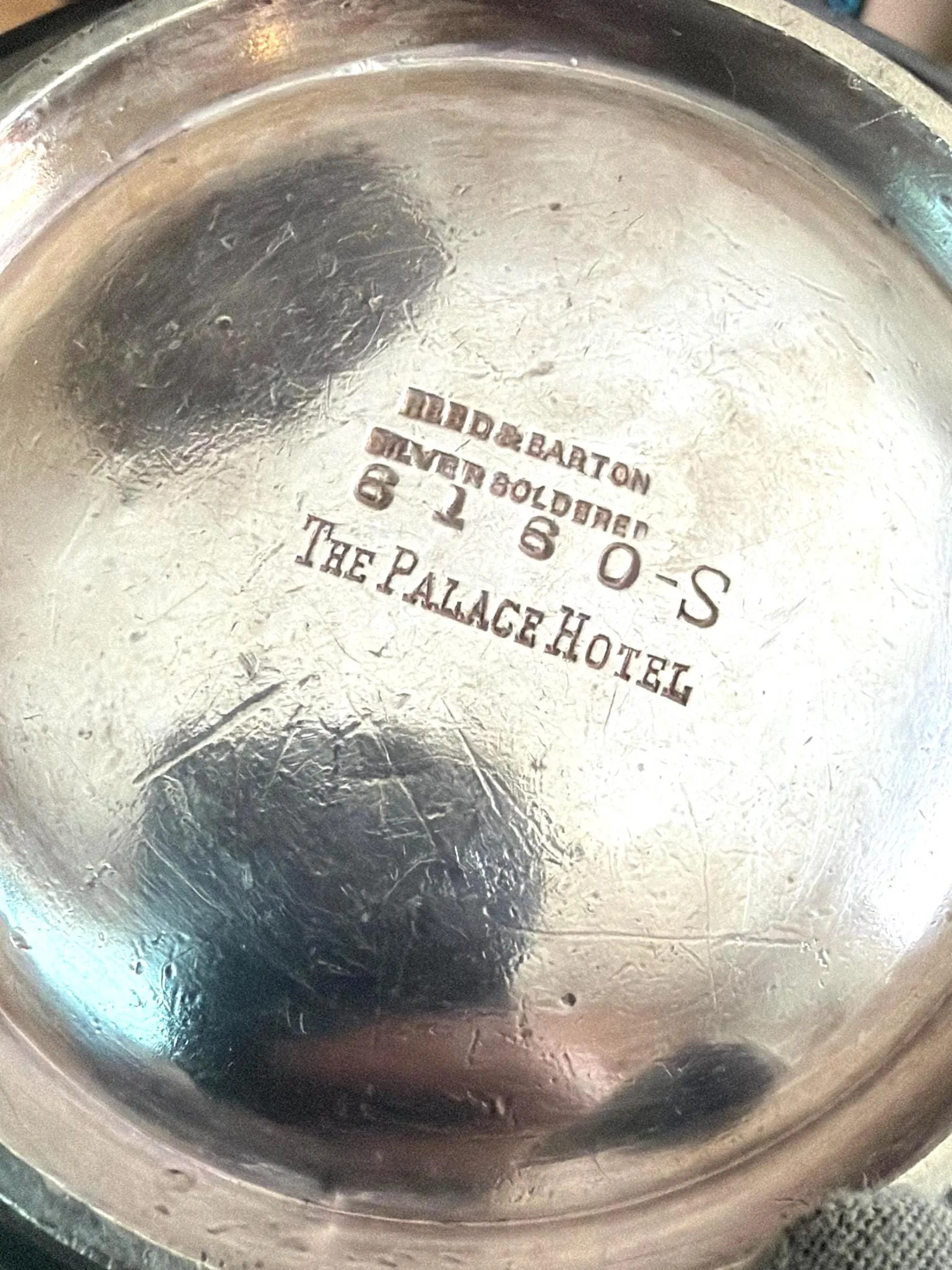 Vintage Silver Plated Bowl from The Palace Hotel San Francisco