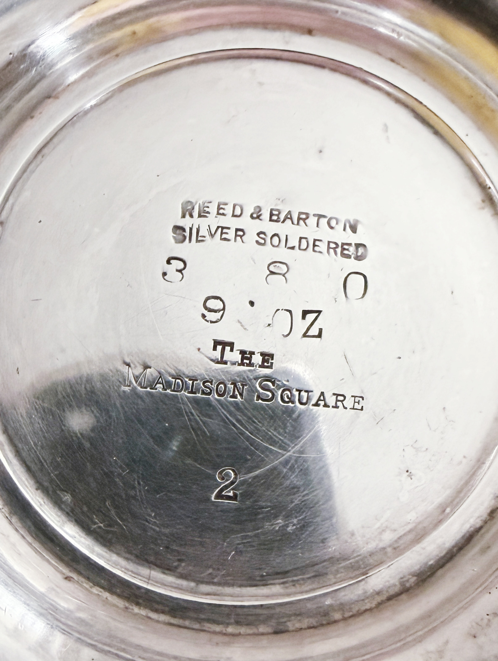 Antique Silver Plated Cocktail Pourer from The Madison Square Garden in NYC