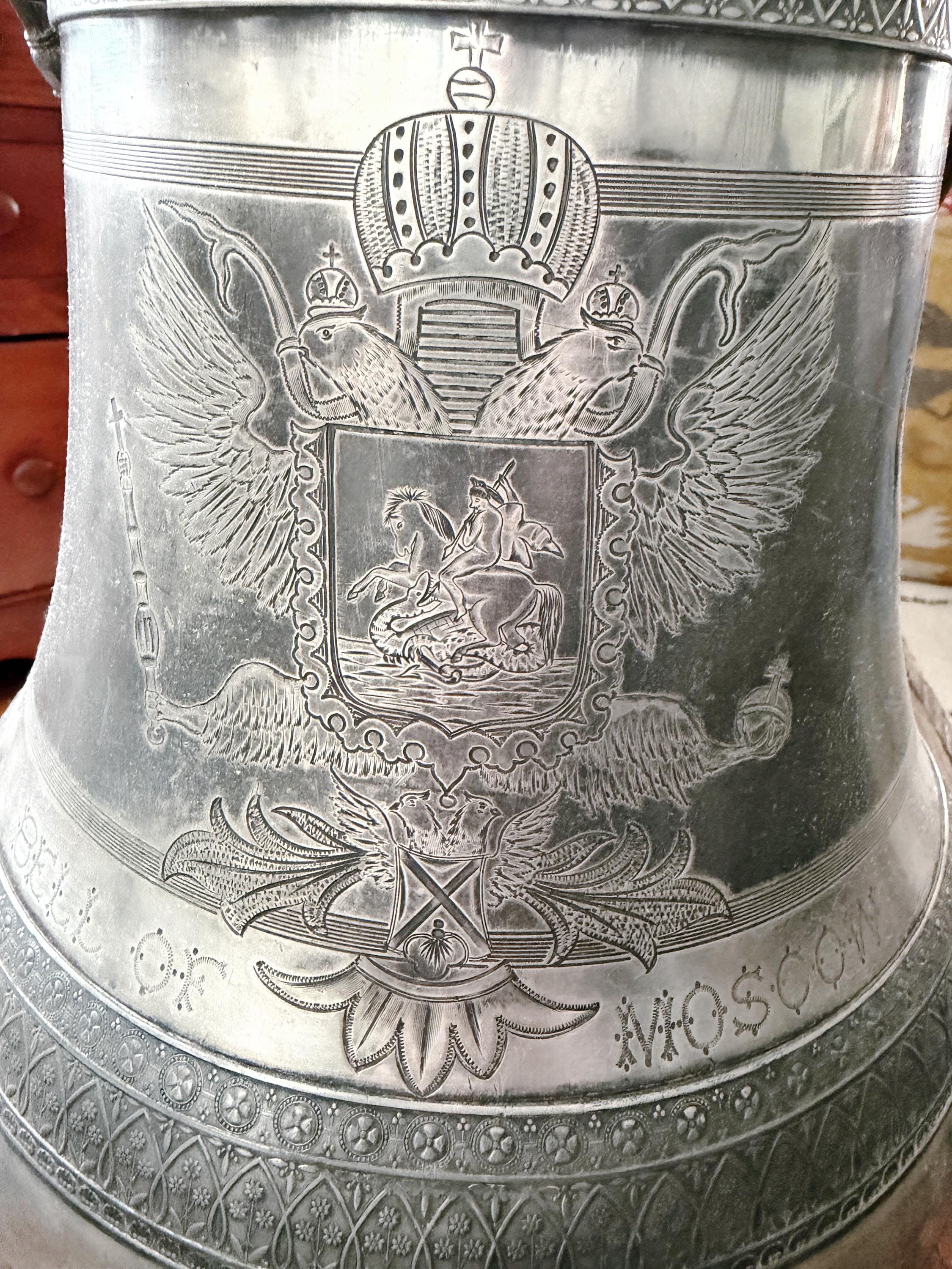 Victorian Era Silver Plated Bell of Moscow Champagne Bucket
