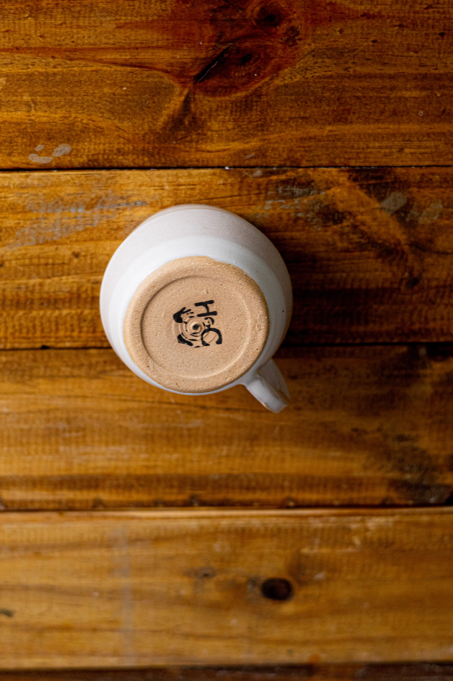 Criss-Cross Espresso Mug
