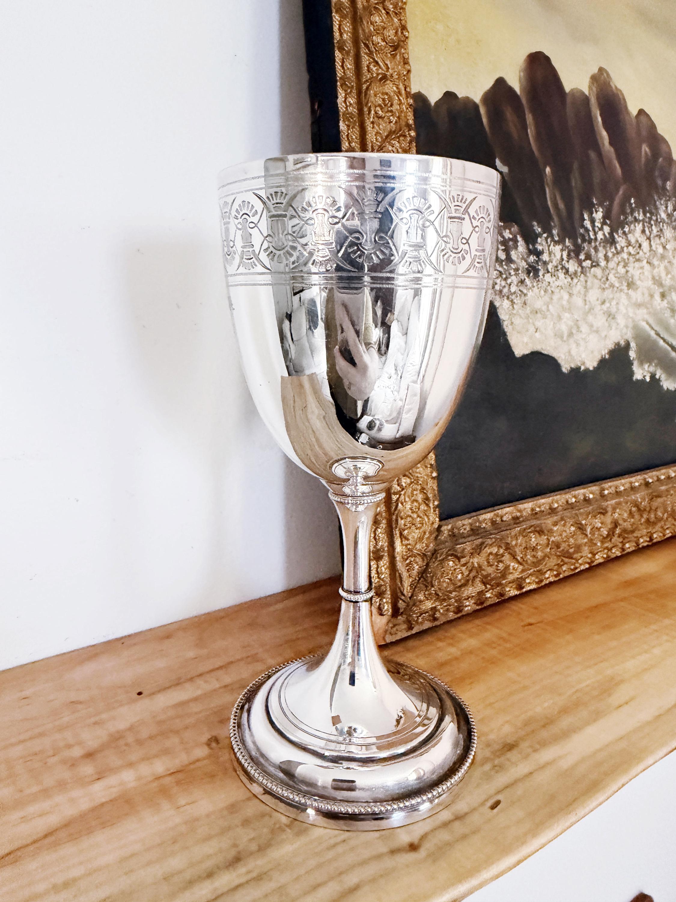 1874 English Silver Plated Sports Trophy