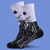 Nightmare Before Christmas Jack Skeleton Socks Novelty Gift Socks