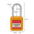 Unity Nylon safety lockout padlock with hardened steel shackle1-1/2"(40mm) , Keyed Alike - Yellow