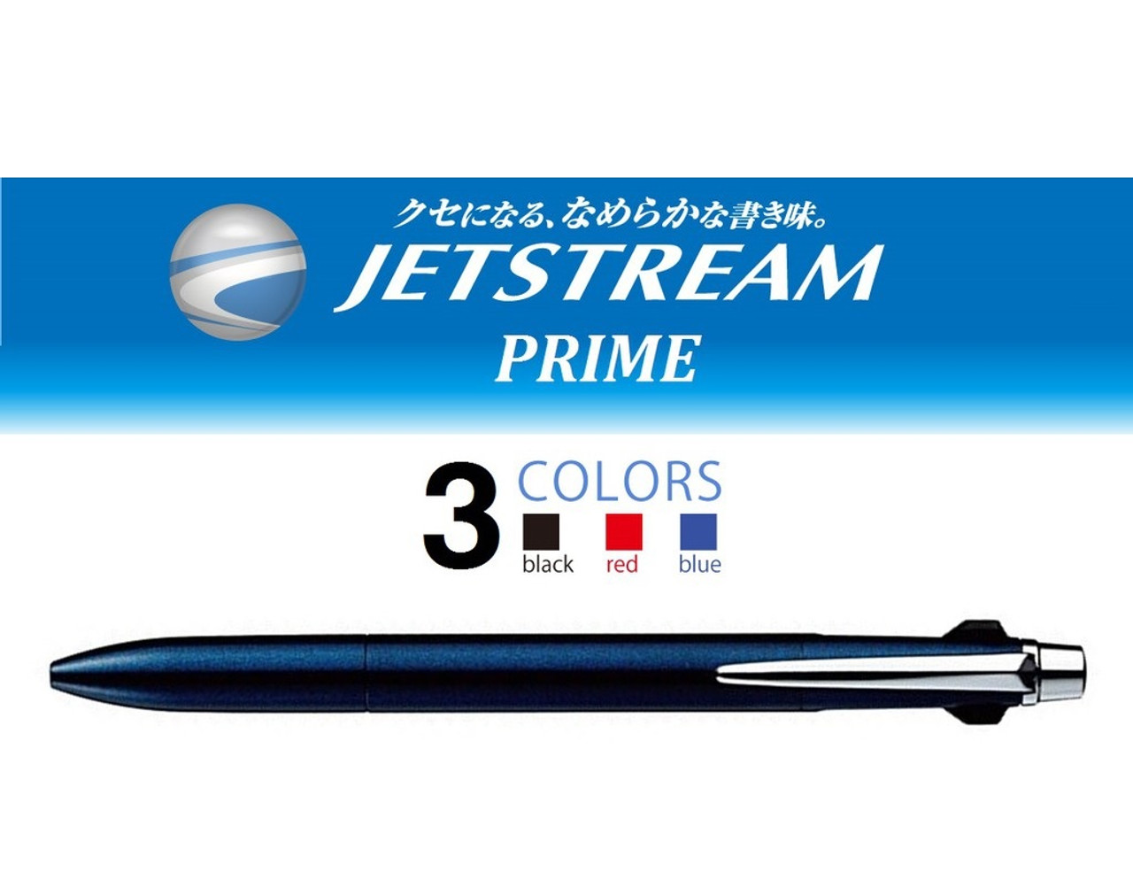 UNI Jetstream Prime SXE3-3000-07 0.7mm Multi Pen 3 COLOUR