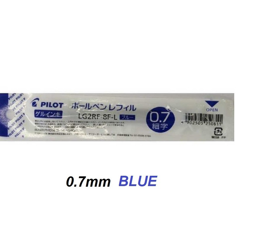 Pilot G2 pen refills 0.7mm Pensworld