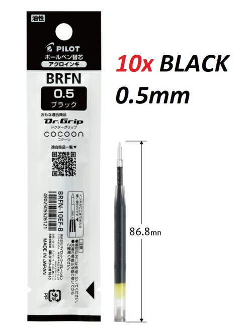 PILOT BRFN-10EF-B Refill Extra FINE Tip 0.5mm - 10x BLACK