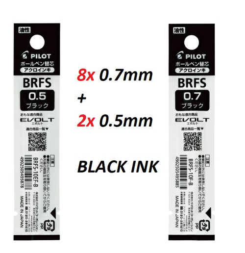 Pilot BRFS Ballpoint Refills D1 BLACK - 5x 0.7mm + 5x 0.5mm