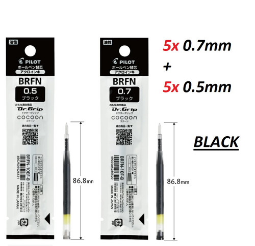PILOT BRFN-10 Refill BLACK - 5x 0.7mm BLACK + 5x 0.5mm BLACK