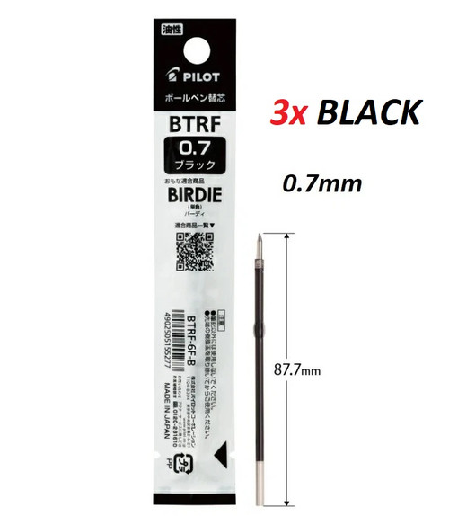 Pilot 0.7mm BTRF-6F Birdy Ballpoint Refill - 3x BLACK