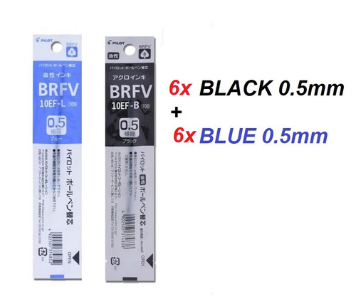 Pilot ACROBALL REFILLS (BRFV-10EF-B) Extra Fine Tip 0.5mm - 6x BLACK + 6x BLUE