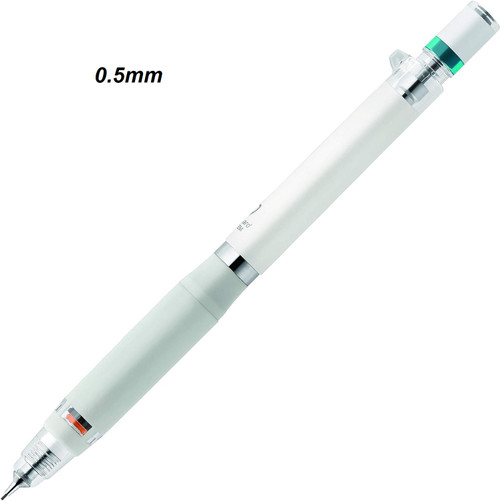 Zebra Delguard ER Mechanical pencil 0.5mm White Barrel
