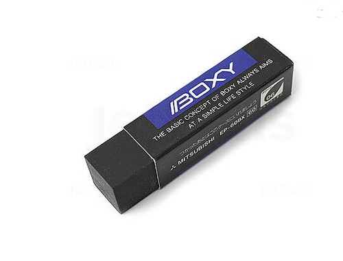 Uni Boxy ERASER - 10x BLACK 