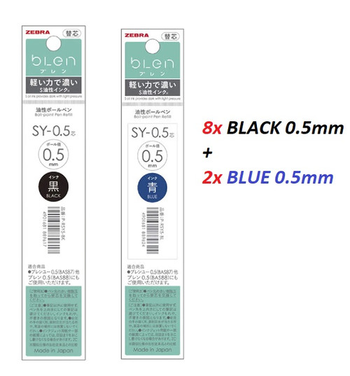 Zebra SY05 REFILLS 0.5mm - 8x BLACK + 2x BLUE