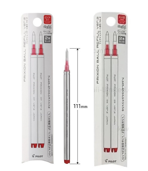 Pilot FriXion ZONE V2 Eraserable INK REFILLS - 2x RED 0.7mm + 2x RED 0.5mm