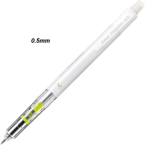 Pilot Mogulair 0.5mm MECHANICAL PENCIL White