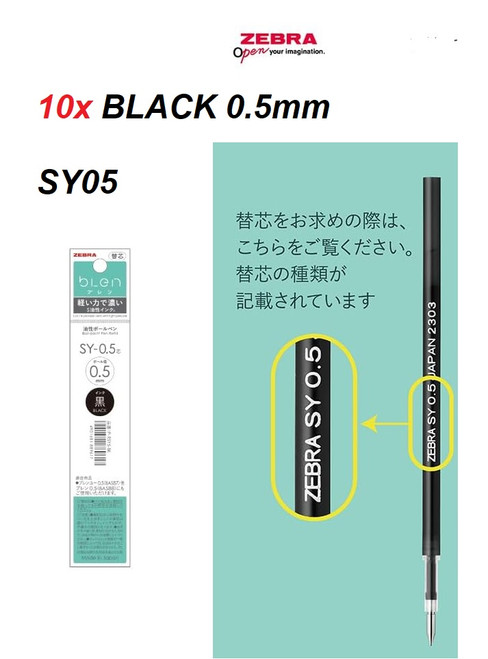 ZEBRA BLEN SY Ballpoint REFILLS 0.5mm SY05 - 10x BLACK