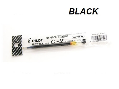 Pilot g2 038 Clearance