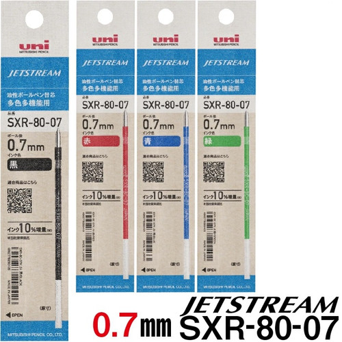  Uniball SXR80 Refill 0.7mm - 1 Dozen