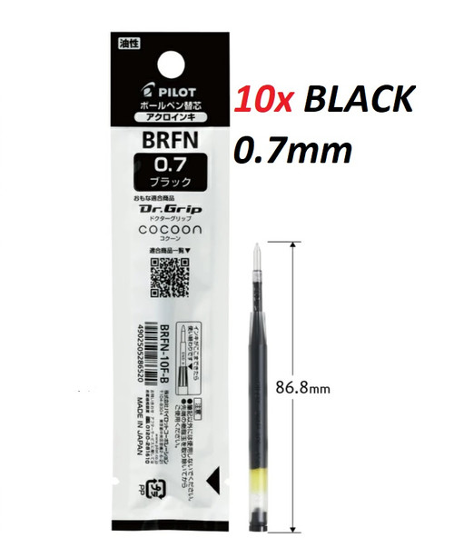 PILOT BRFN-10F-B Refill FINE Tip 0.7mm - 10x BLACK