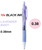 Uniball Jetstream Retractable Gel Pens 0.38mm SXN150  - 10x BLACK (Lavender body)