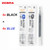 ZEBRA JLV 0.5mm Gel ink Refills - 6x BLACK + 6x BLUE
