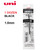 Uniball SXR80 Refill 1.0mm - 1 DOZEN BLACK
