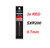  Uniball JETSTREAM D1 Type SXR200-07 REFILLS 0.7mm - 3x RED