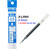 Pentel Energel XLRN5 Needle-Point Gel Ink 0.5mm REFILL - 1 DOZEN BLUE