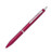 Pilot ACRO 1000 0.5mm Metal Alloy Ball pen Metallic Red Body BLACK