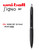 Uniball Signo 307 Retractable Gel Pens 0.7mm UMN307  - 10x BLACK