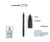 Uniball One Retractable Gel Pen 0.5mm UMN-S5BK - 10x BLACK 