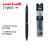 2x UNIBALL Signo 307 Gel pens 0.7mm UMN307 BLACK + 10x UMR87E REFILLS BLACK