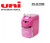 Uni Mitsubishi Palette Hand Crank Pencil Sharpener KH-33 (PINK)