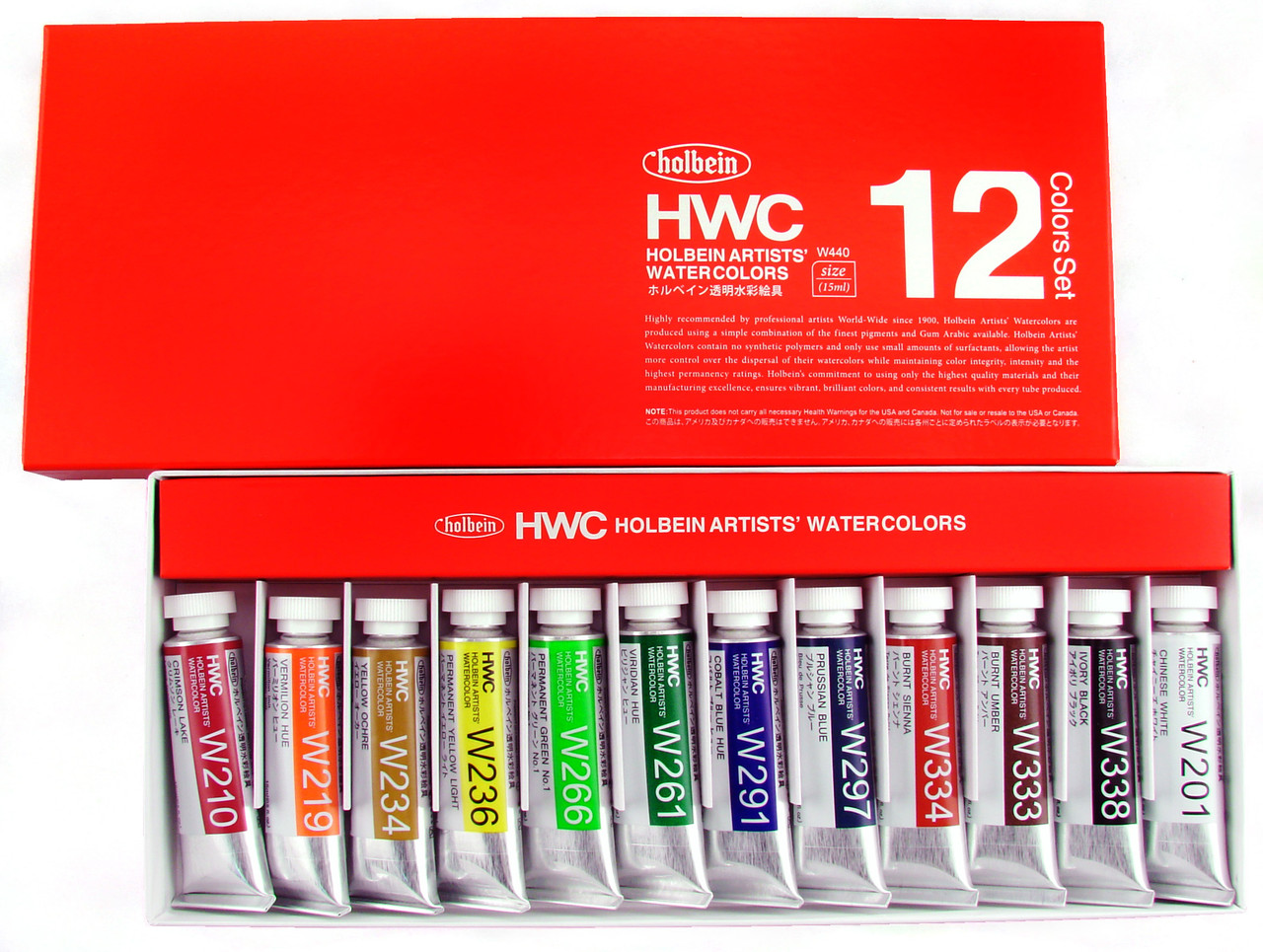 Holbein Watercolor Set W401 12colors 5ml