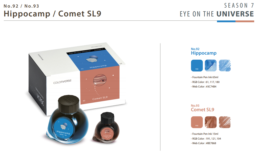 Colorverse Ink Duo Hippocamp & Comet