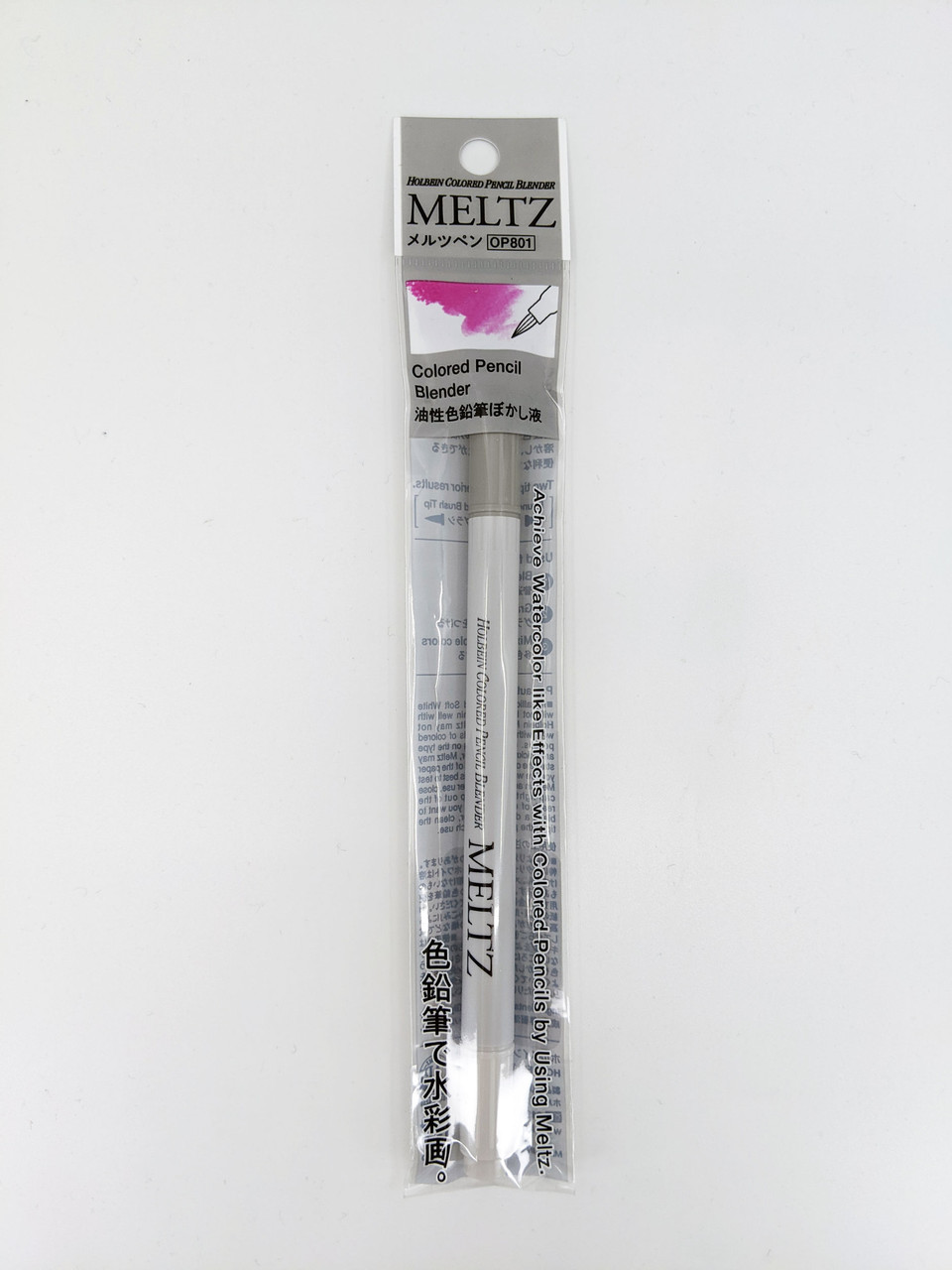 Holbein Meltz Colored Pencil Blender Dual Brush Marker - Wet Paint