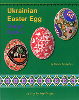 Ukrainian Egg Design Book 3