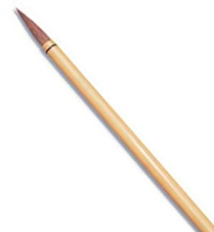 Yasutomo Calligraphy Brush 5/16-Inchx1 3/8