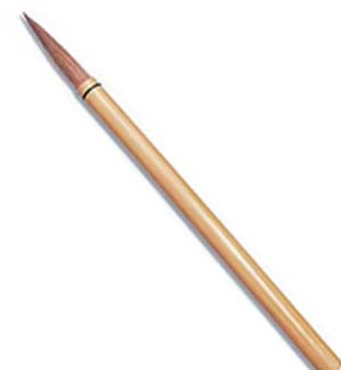 Yasutomo Calligraphy Brush 3/8-Inchx1-15/16