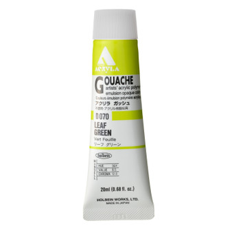 Holbein Acryla Gouache Series 1 20ml: Leaf Green