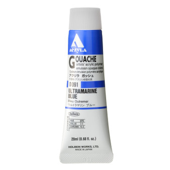 Holbein Acryla Gouache Series 1 20ml: Ultramarine Blue