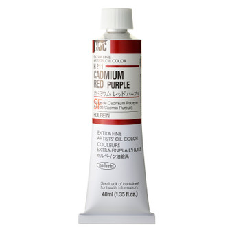 Holbein Artists Oil 40ml Cadmium Red Purple